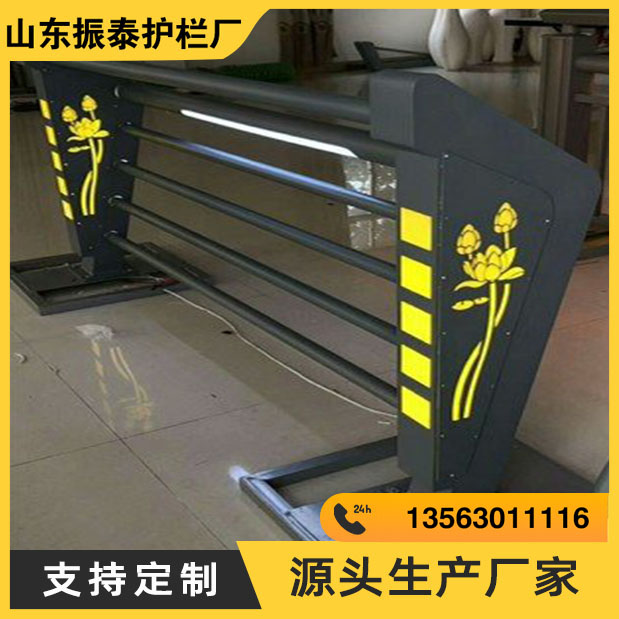 灯光护栏