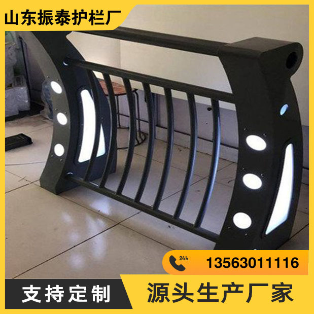 灯光护栏
