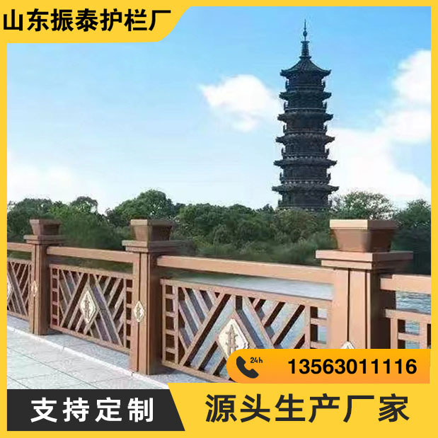 万向铝合金护栏