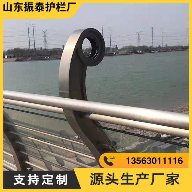 万向铝合金护栏生产厂家