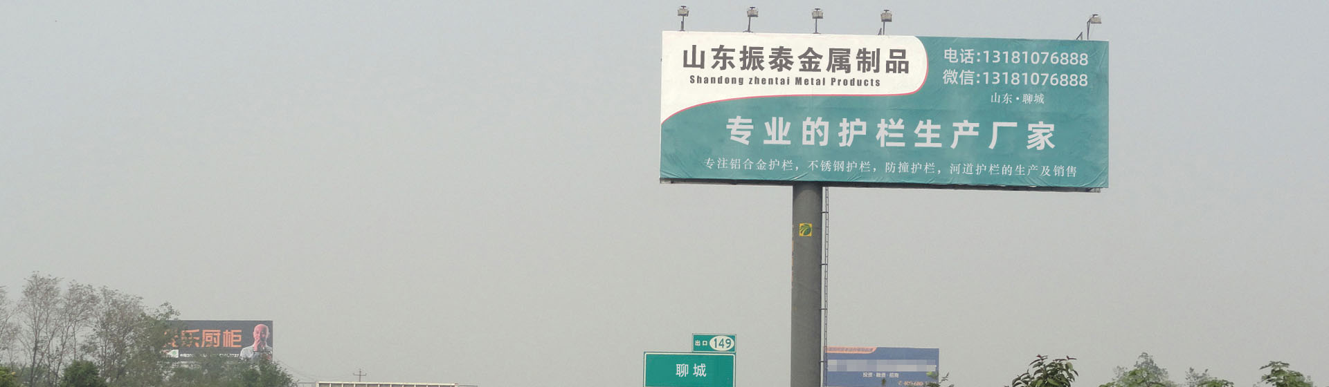 万向娱乐官方网站图片