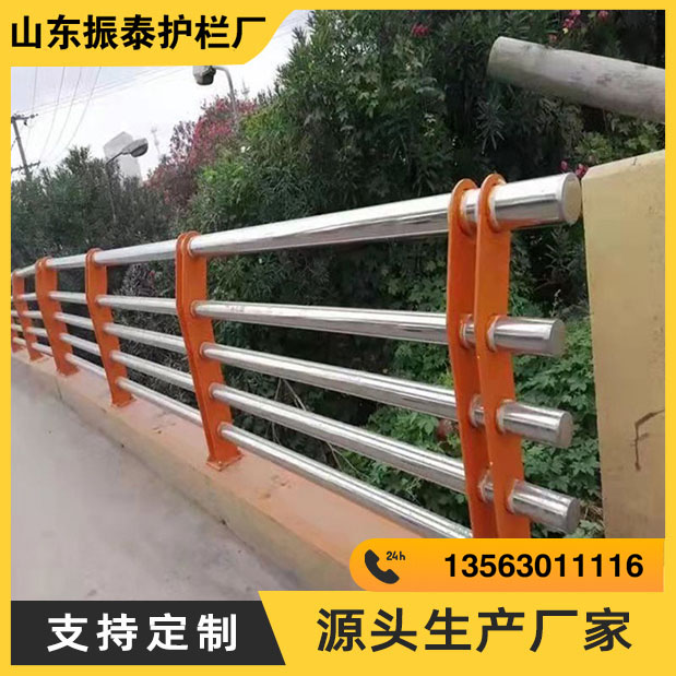 不锈钢护栏